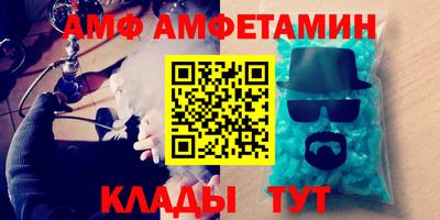 ешки Будённовск