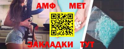 ПСИЛОЦИБИНОВЫЕ ГРИБЫ Донской