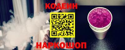 гашишное масло Дубна