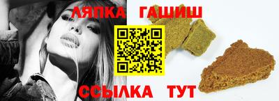 мефедрон VHQ Бийск