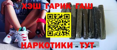 ПСИЛОЦИБИНОВЫЕ ГРИБЫ Донской