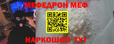 ПСИЛОЦИБИНОВЫЕ ГРИБЫ Донской