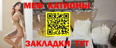 прущая мука Берёзовский