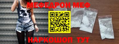 ПСИЛОЦИБИНОВЫЕ ГРИБЫ Донской