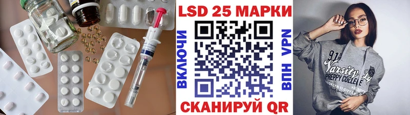 мориарти какой сайт  Губкинский  LSD-25 экстази кислота  цена  