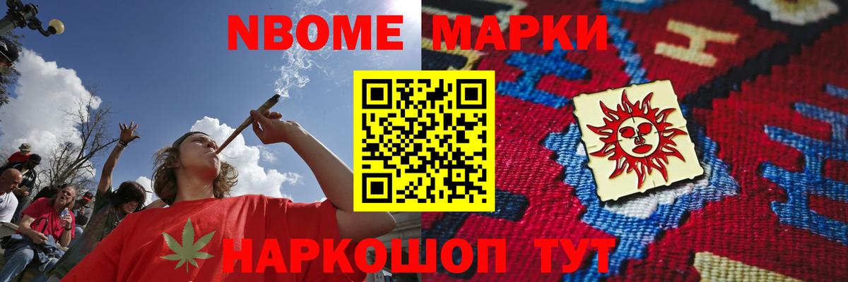 LSD-25 экстази кислота  Лсд 25 экстази  Губкинский  Лсд 25 экстази кислота  Вход с VPN 