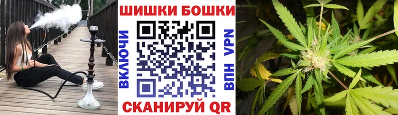 ссылка на мегу онион  Губкинский  Шишки марихуана Bruce Banner 